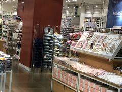 -名创优品(天河区正佳广场二店)