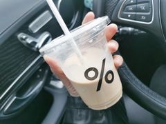 -% Arabica阿拉比卡咖啡(武汉天地店)