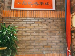 -小龙坎火锅(春熙太古里店)