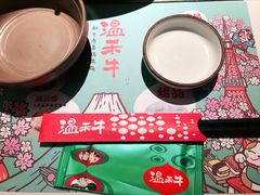 -温禾牛·和牛寿喜烧自助火锅(恒基名人店)