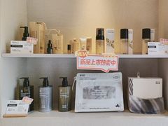-泰合玺·精油疗愈 SPA(南京河西万达店)