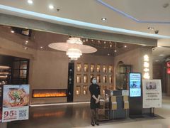 -麓湘小镇(开福万达广场店)