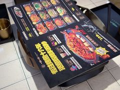 -一味一诚•鲜嫩烤鱼(昌发展万科广场店)