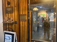 -仙峰天然面包(迎宾路店)