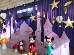 -美德因妇儿医院