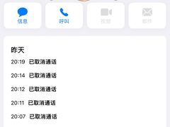 -畅想汤泉生活(民治店)