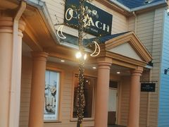 -COACH蔻驰(赛特奥特莱斯店)