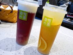 霸气橙子-奈雪的茶(花园道店)