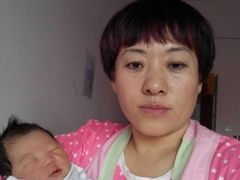 android_upload_pic-爱贝佳母婴护理服务中心·月嫂育儿嫂(鲁迅路店)