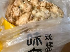 -味多美(江安路店)