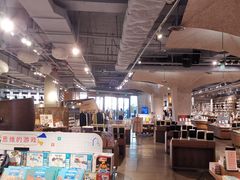 -方所(华润万象城店)