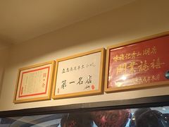 -味福记·江西小炒·南昌小吃(青山湖万达店)
