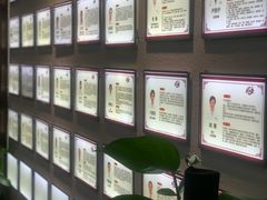 -深圳安仁堂中医·推拿按摩·肩颈调理