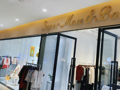 -易生活购物公园