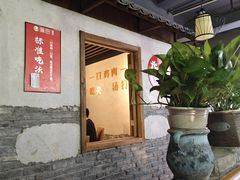 -廉厨干煸鸡·地标名菜(民富园店)