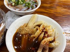 -洞子口张老二凉粉(文殊院店)
