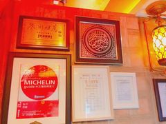 -巴依餐厅(伟安楼店)