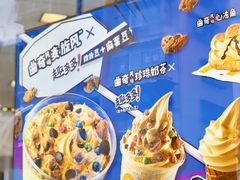 -麦当劳(怡景店)