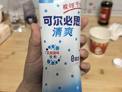 -名创优品(陕西西安大唐西市购物中心店)