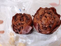 巧克力麦芬蛋糕-鲍师傅糕点(五角场店)