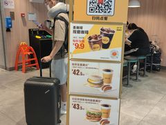 -麦当劳(上海虹桥站30B检票口楼上)
