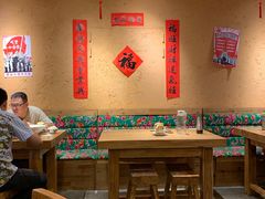 大堂-關東雪东北菜(中庚漫游城店)
