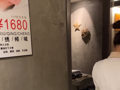 -施奈儿.洗头頭療.按摩SPA.采耳(上梅林店)