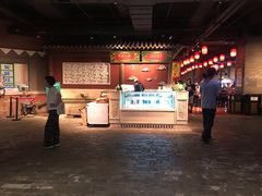 -和平菓局(王府井店)