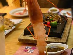 -鲔屋寿喜烧