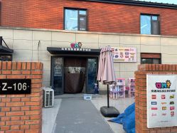 -奇麦淘玩具仓储店(中逸店)