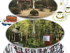 -西郊宾馆·1921餐厅