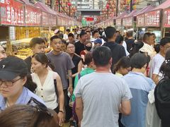 -正宁路小吃夜市