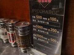 -狼遇见羊烧烤·现穿现烤(旧宫店)