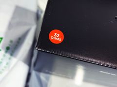 -北京天域联达耳机店(财智国际大厦店)