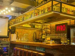 -火鬼 PYRO(五道口店)