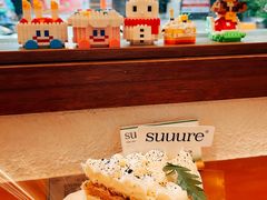 -流酥可心·牛乳蛋糕商店(禾祥西路店)