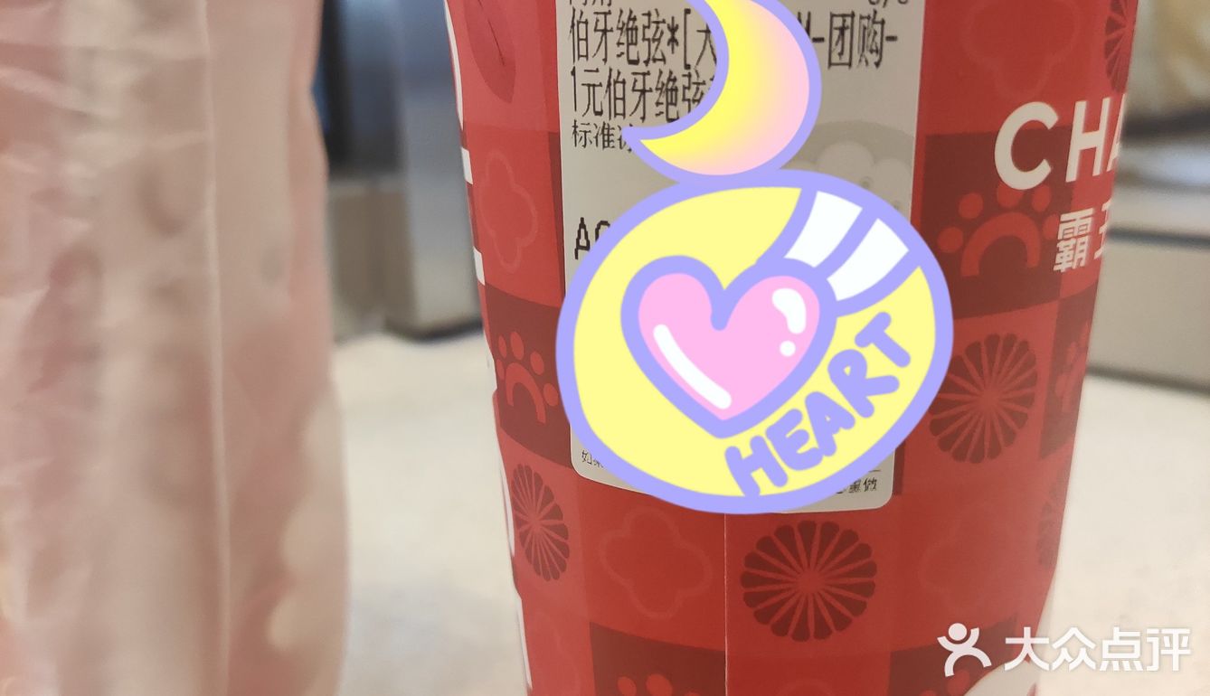 三等奖可能是我这辈子中过最大的奖