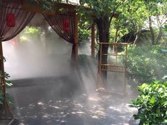 爱琴海国际温泉酒店-西安国际创新人才交流中心•药浴温泉