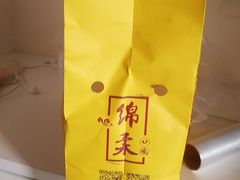 -五道口枣糕王(成府路店)