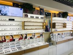 -视野联行眼镜·蔡司授权店(长白万象汇店)