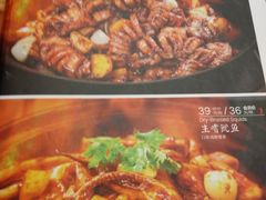 -高第街56号港式餐厅·精选(世茂广场宽厚里大明湖店)
