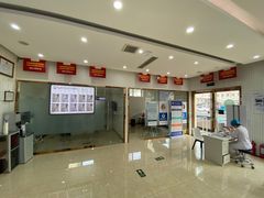 -中科领军口腔
