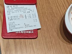 -喜家德虾仁水饺(青岛永旺东部店)