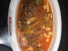 -阿五黄河大鲤鱼(英协路店)