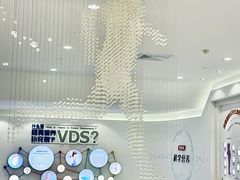 -汤臣倍健透明工厂景区