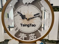 -青岛德国总督楼旧址博物馆