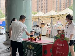 -鹏欣水游城