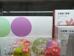 -可莎蜜儿(凤起2店)