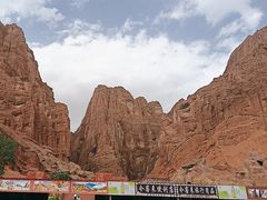 -天山神秘大峡谷