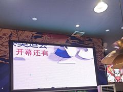 -林记生蚝·专注生蚝三十载(创意园店)